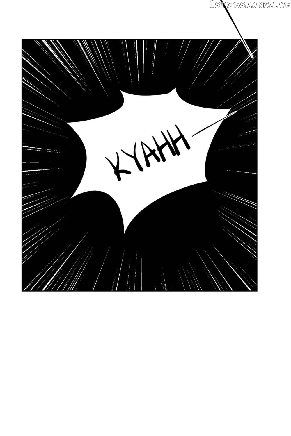 The Scent Of Love chapter 16 - page 74