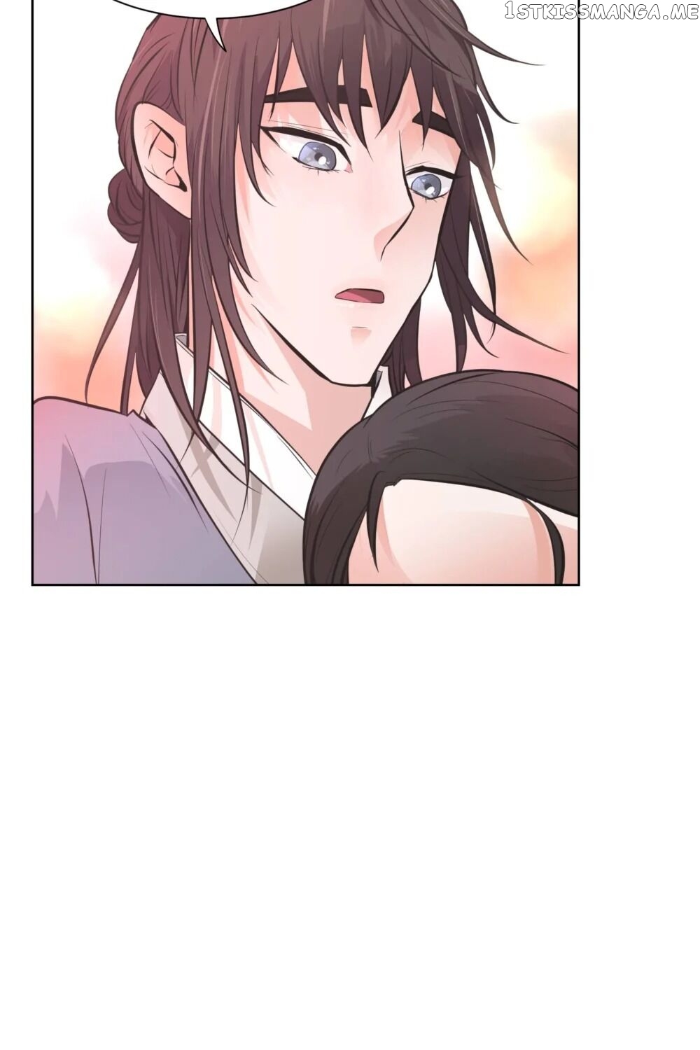 The Scent Of Love chapter 16 - page 77