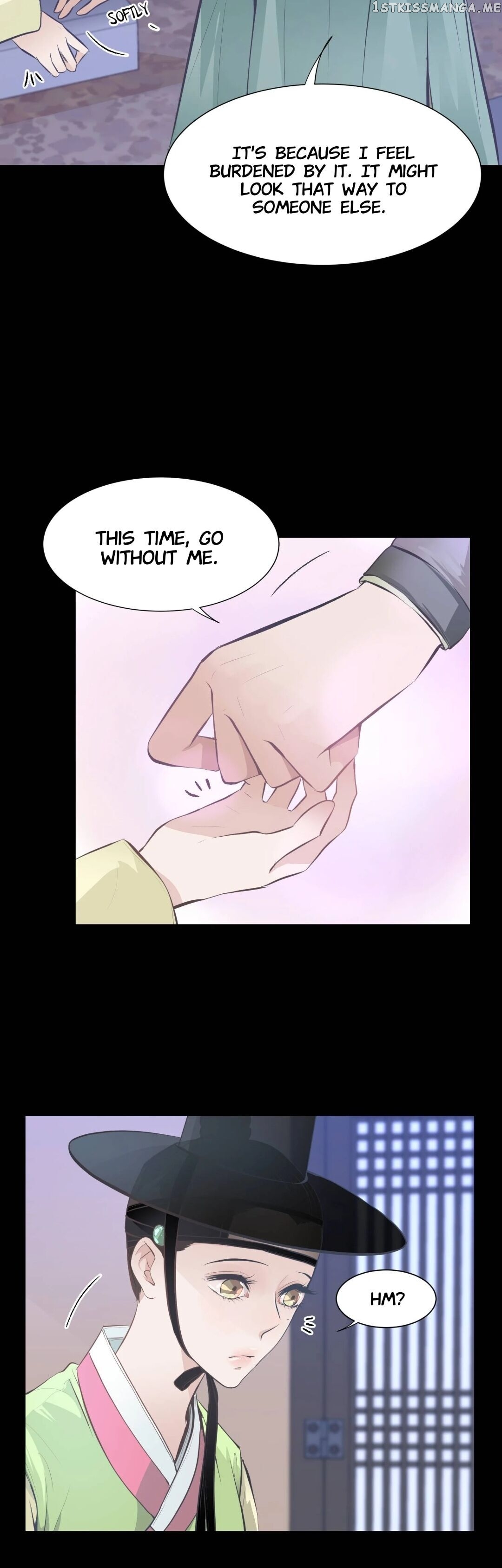 The Scent Of Love chapter 41 - page 13