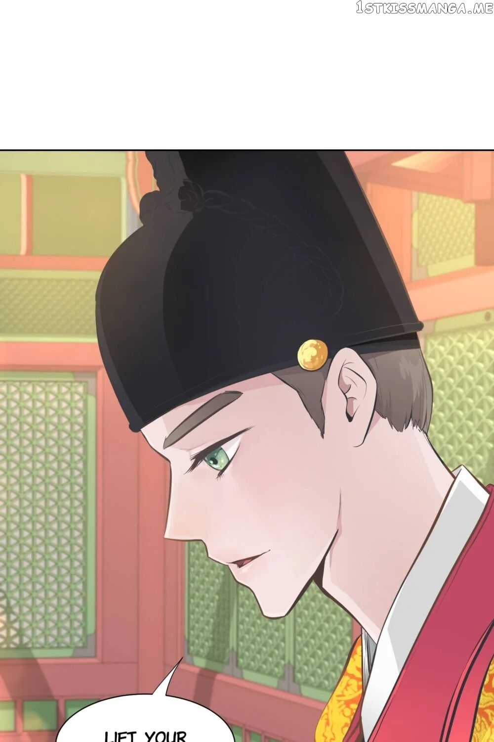 The Scent Of Love chapter 18 - page 11
