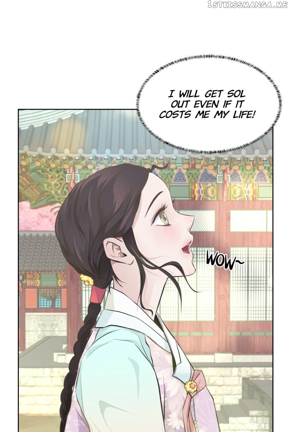 The Scent Of Love chapter 18 - page 33