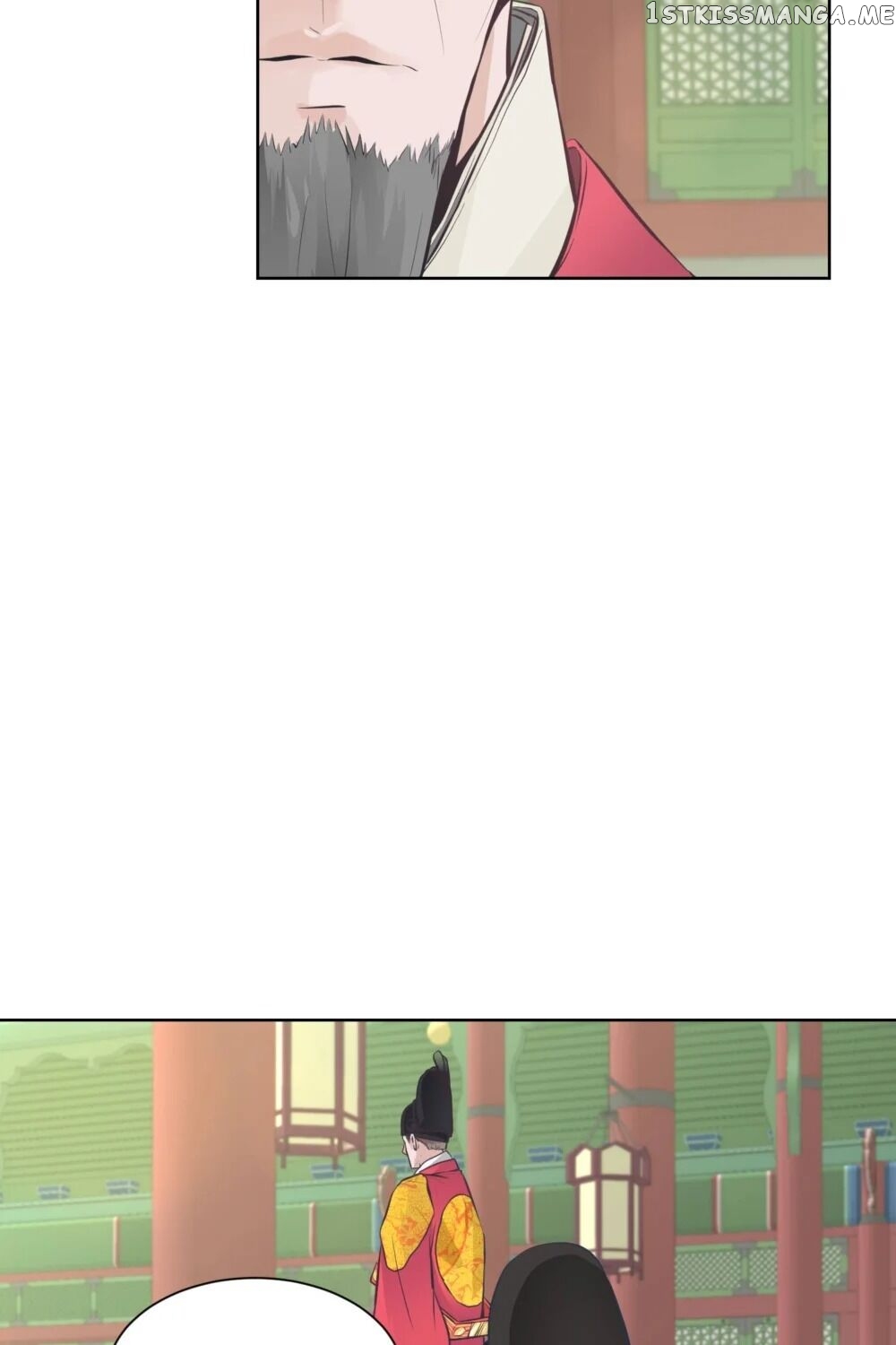 The Scent Of Love chapter 18 - page 61