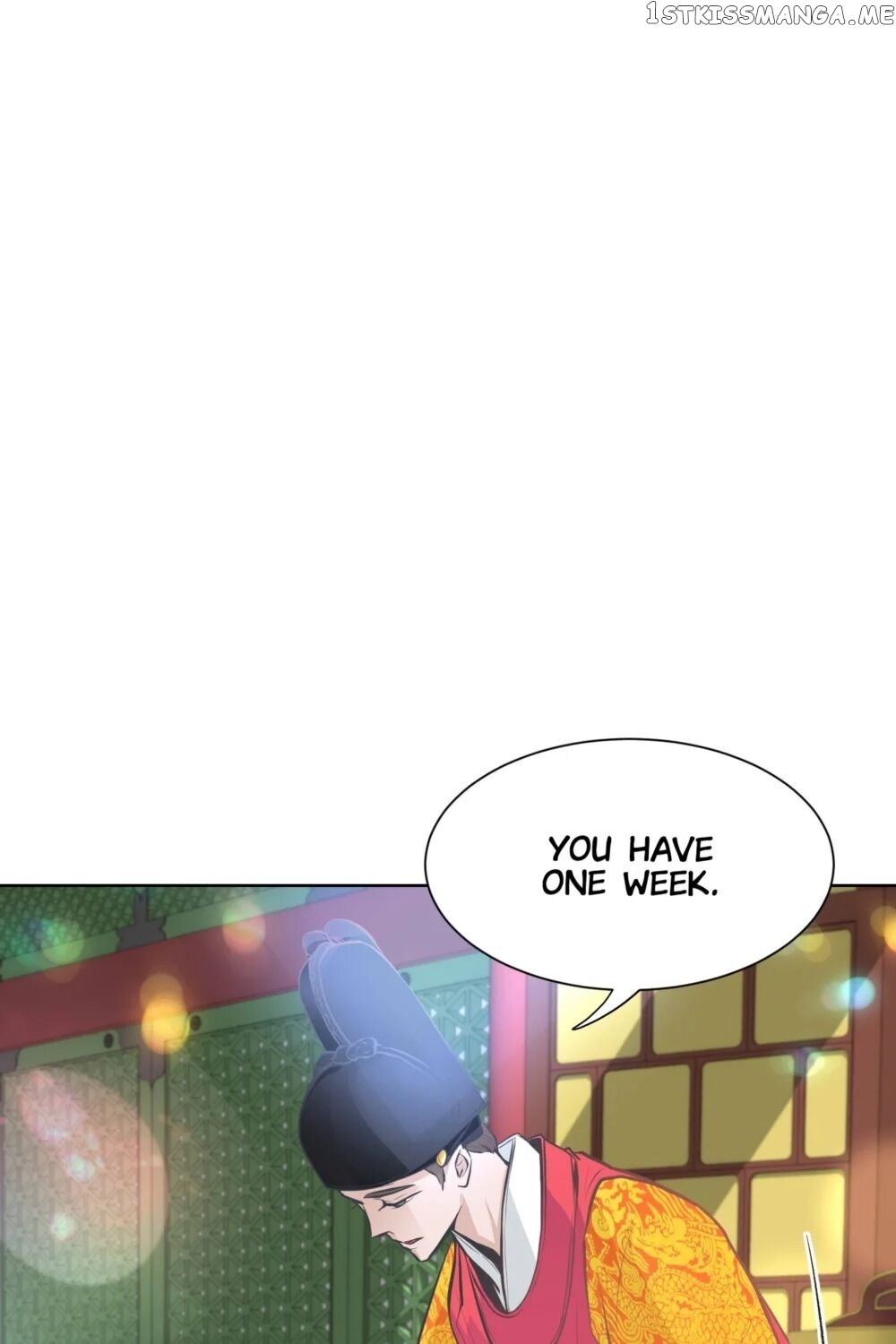The Scent Of Love chapter 25 - page 11