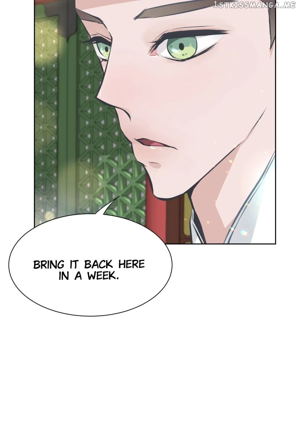 The Scent Of Love chapter 25 - page 13