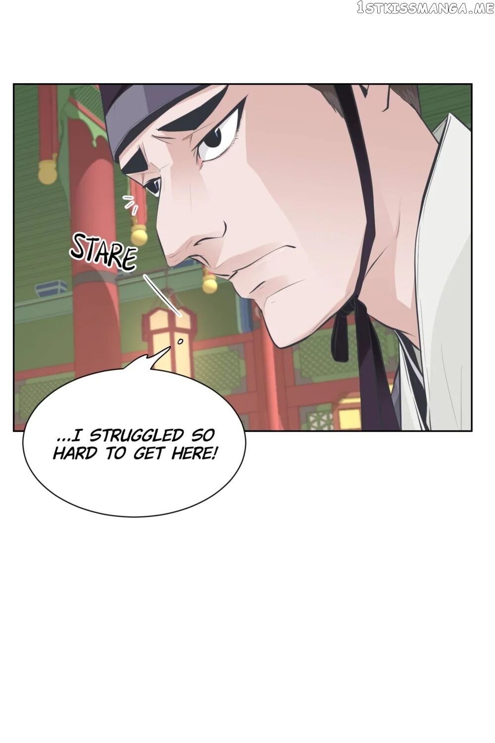 The Scent Of Love chapter 25 - page 18
