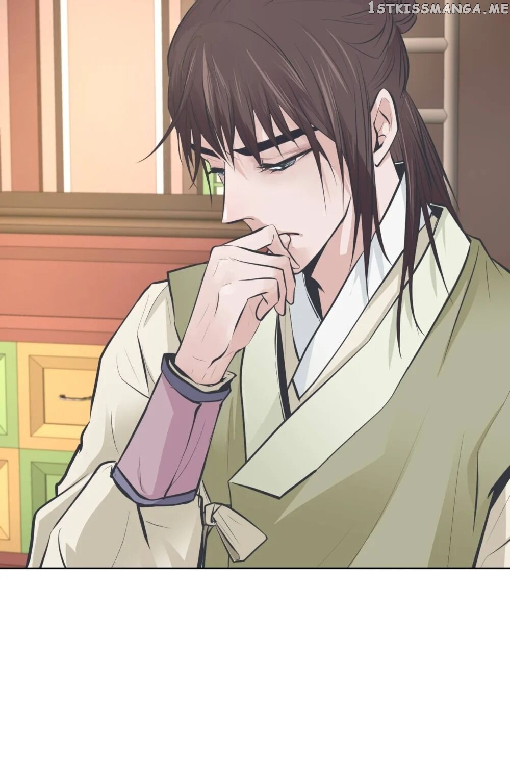 The Scent Of Love chapter 25 - page 28