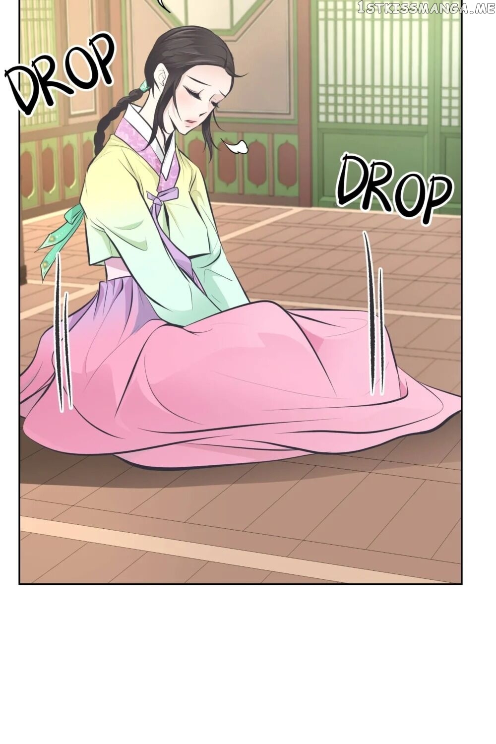 The Scent Of Love chapter 25 - page 33