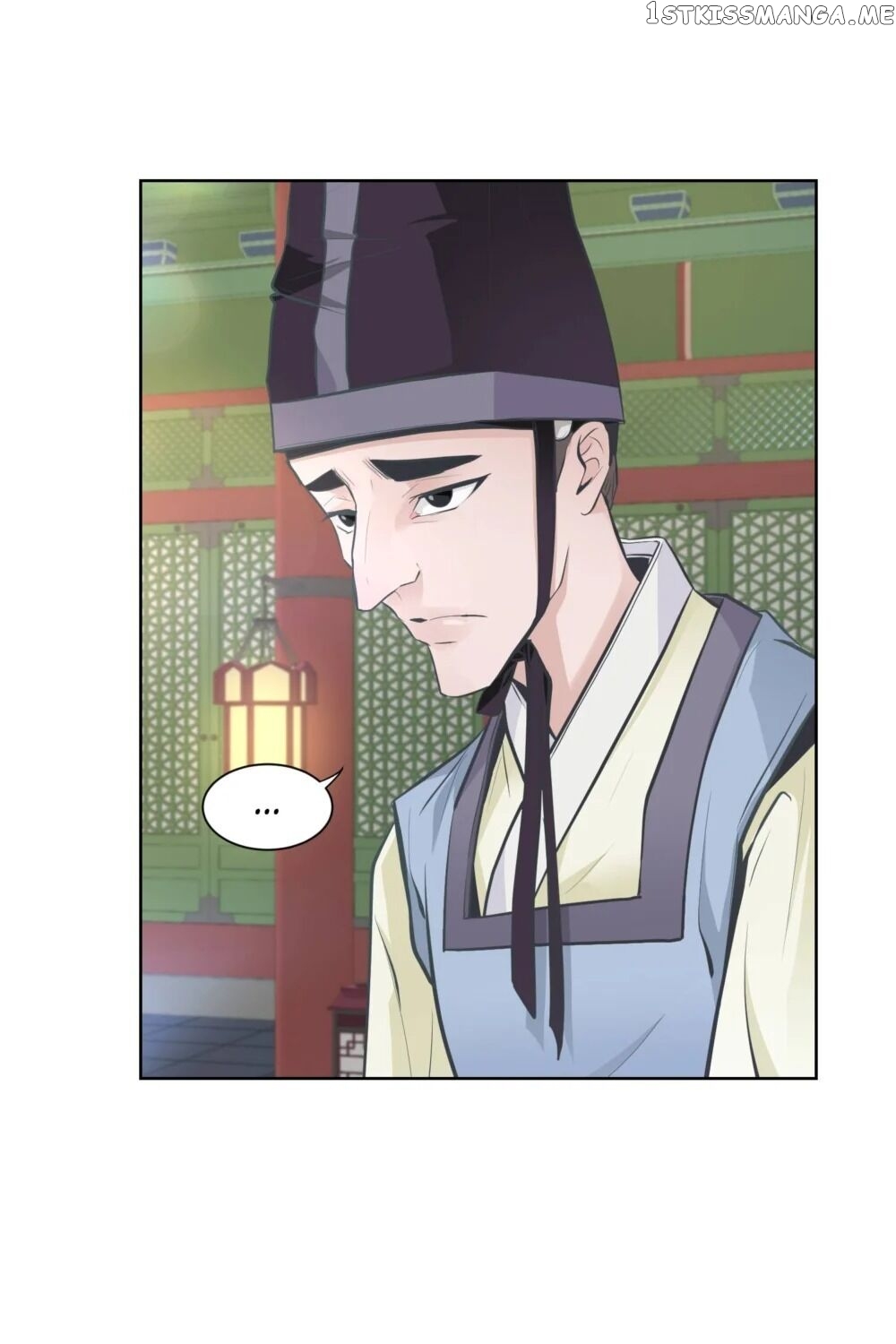 The Scent Of Love chapter 25 - page 4