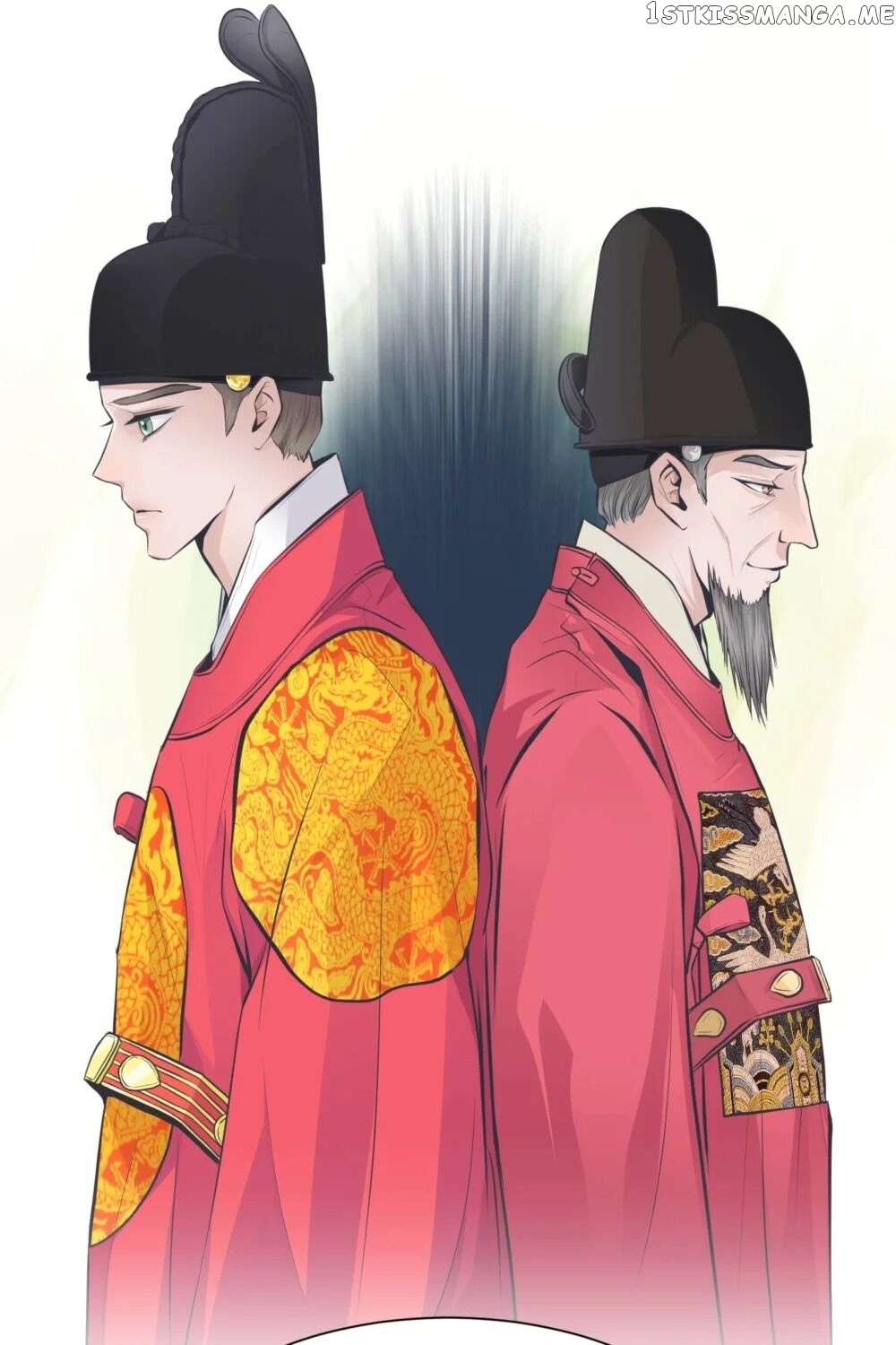 The Scent Of Love chapter 25 - page 45