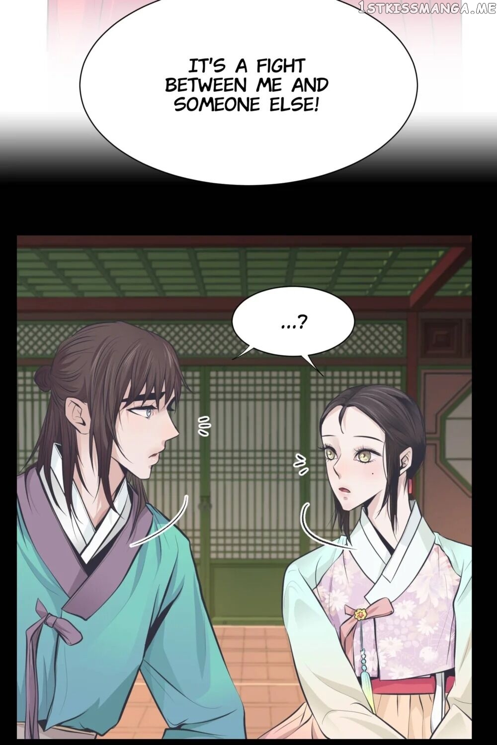 The Scent Of Love chapter 25 - page 46