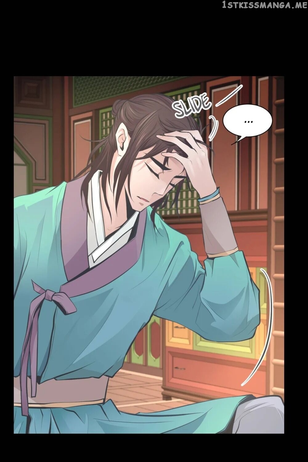 The Scent Of Love chapter 25 - page 55