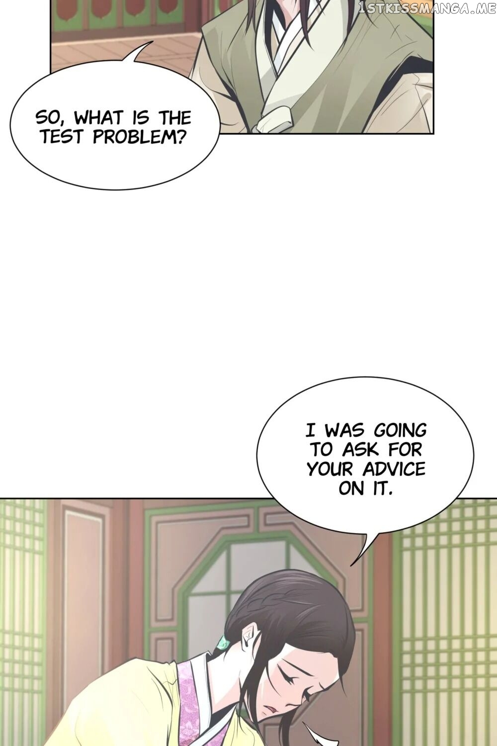The Scent Of Love chapter 25 - page 63