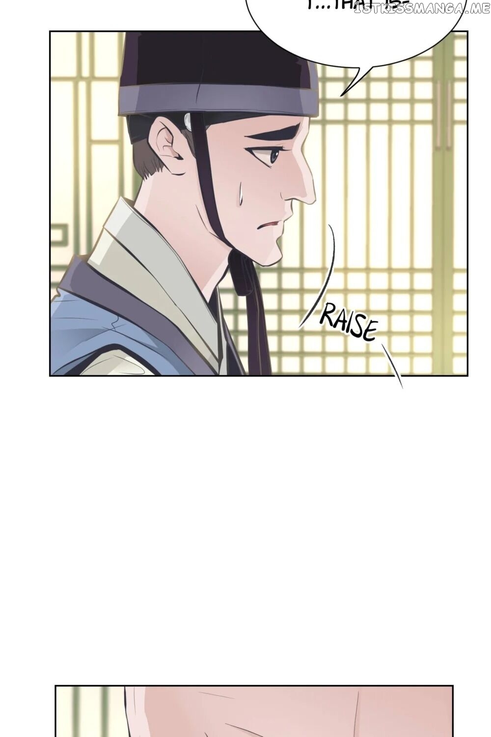 The Scent Of Love chapter 25 - page 71