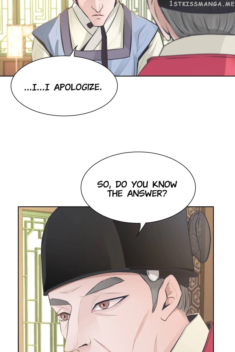 The Scent Of Love chapter 25 - page 73