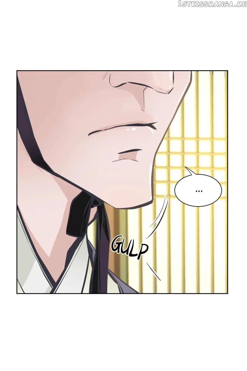 The Scent Of Love chapter 25 - page 84