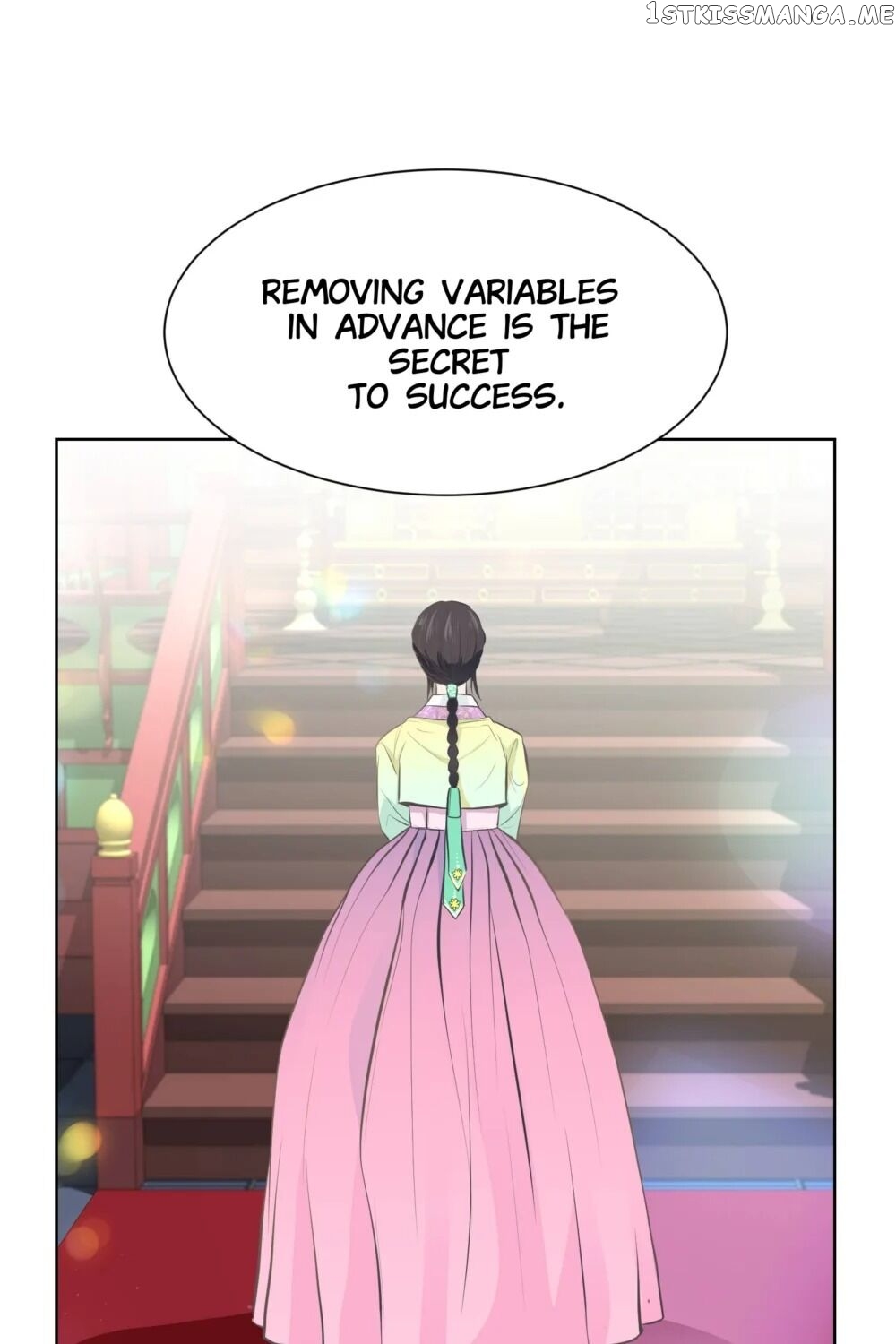The Scent Of Love chapter 25 - page 85