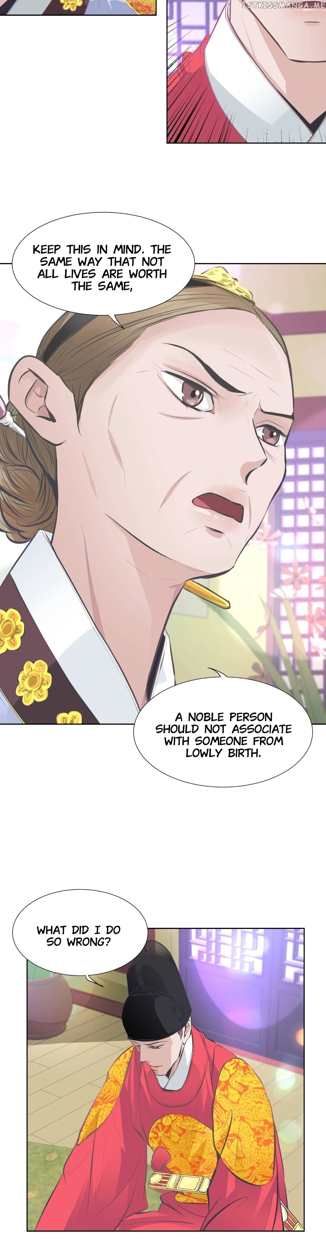 The Scent Of Love chapter 43 - page 7