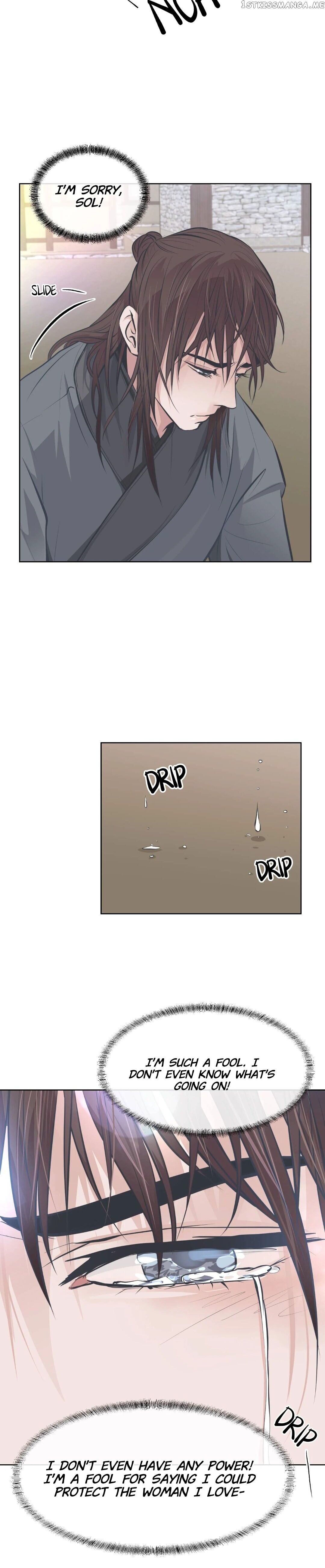 The Scent Of Love chapter 44 - page 33