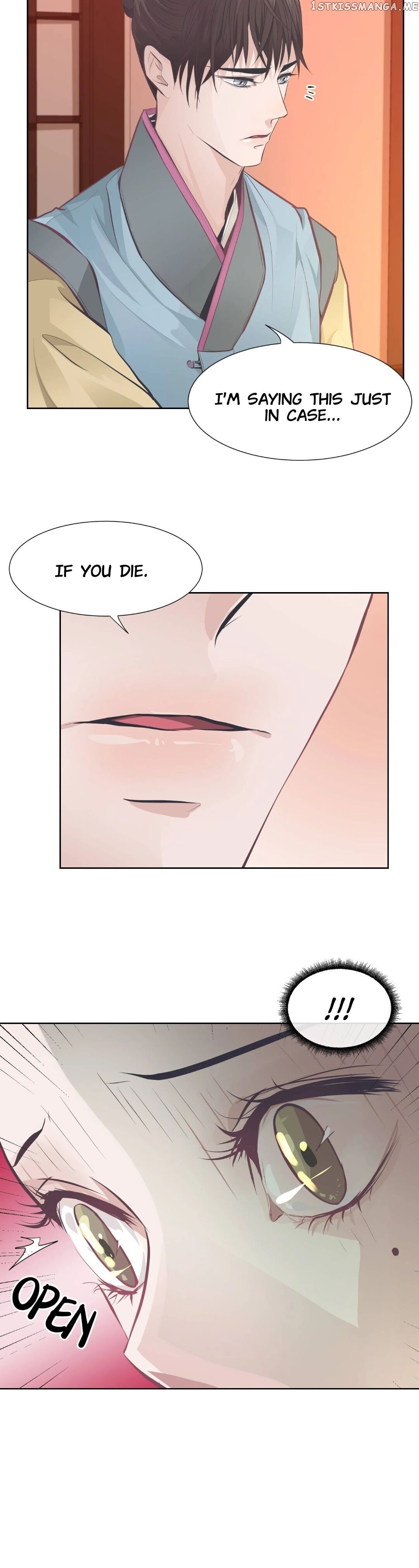 The Scent Of Love chapter 54 - page 14