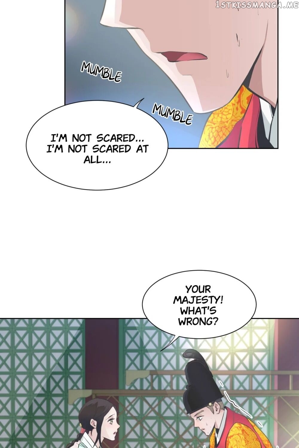 The Scent Of Love chapter 20 - page 26