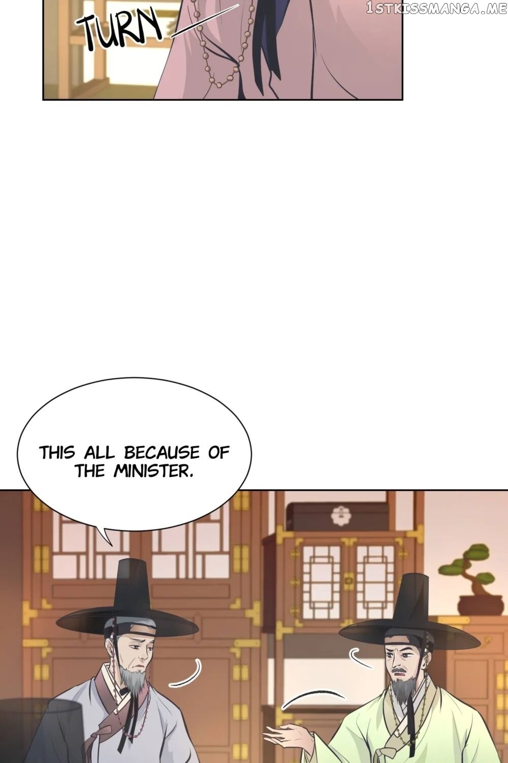 The Scent Of Love chapter 20 - page 47