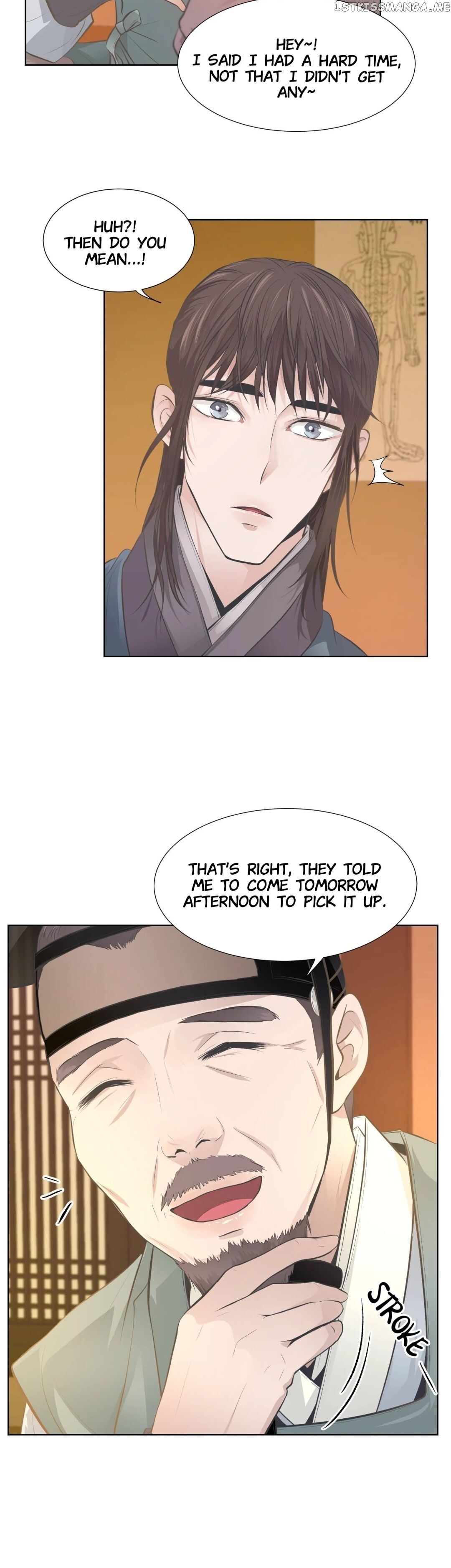 The Scent Of Love chapter 48 - page 14