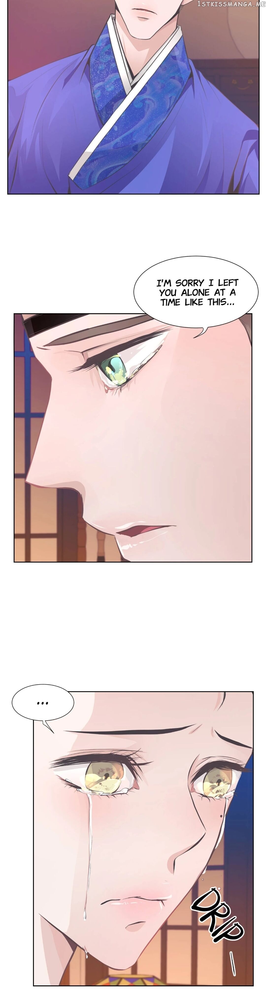The Scent Of Love chapter 48 - page 7