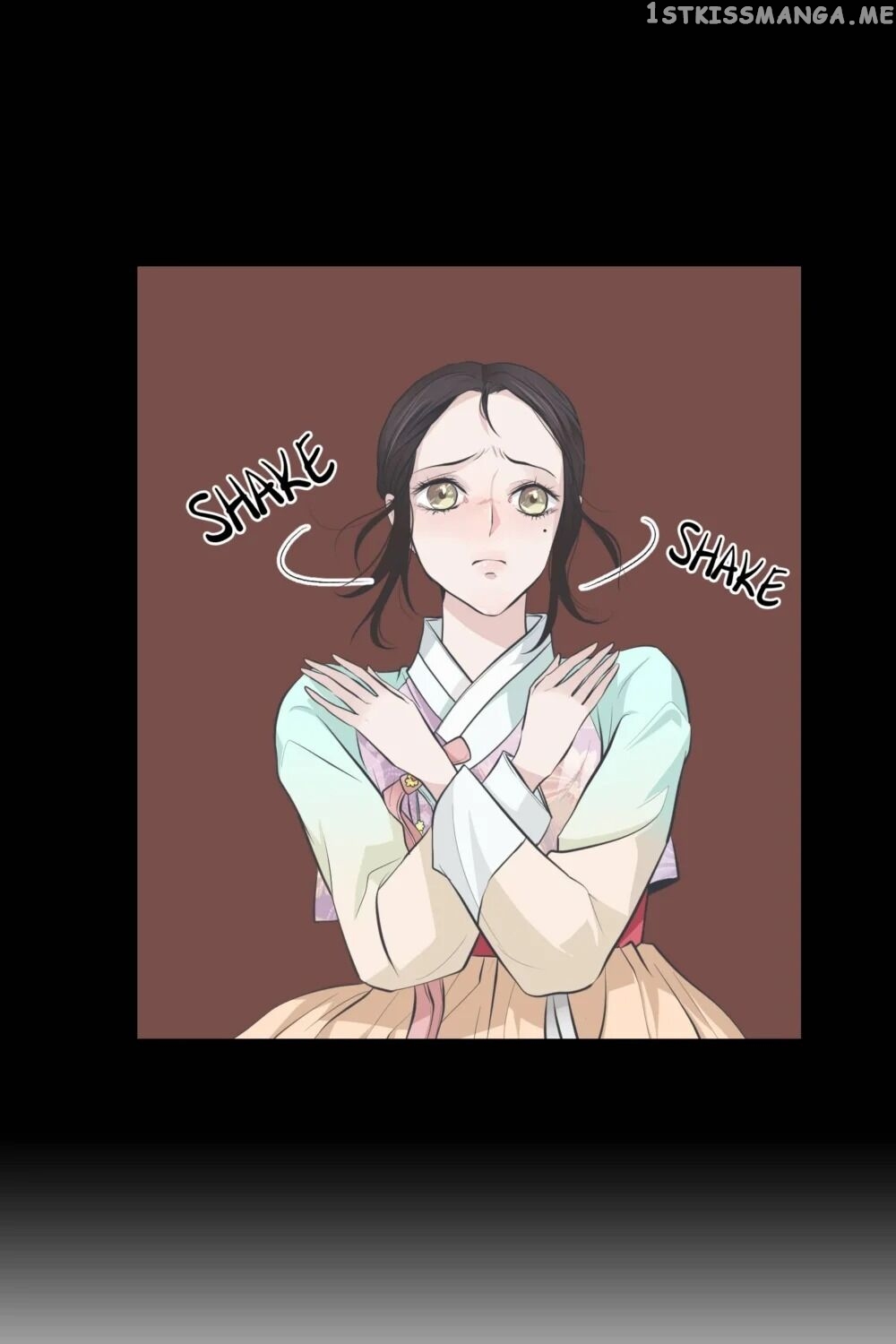 The Scent Of Love chapter 22 - page 20