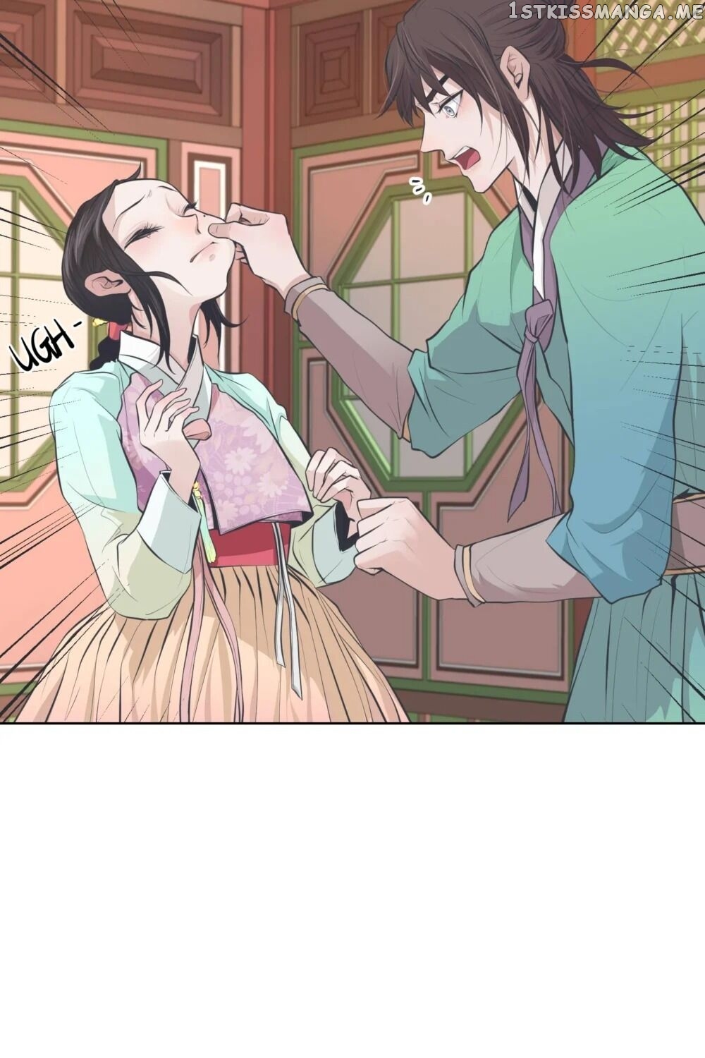 The Scent Of Love chapter 22 - page 30