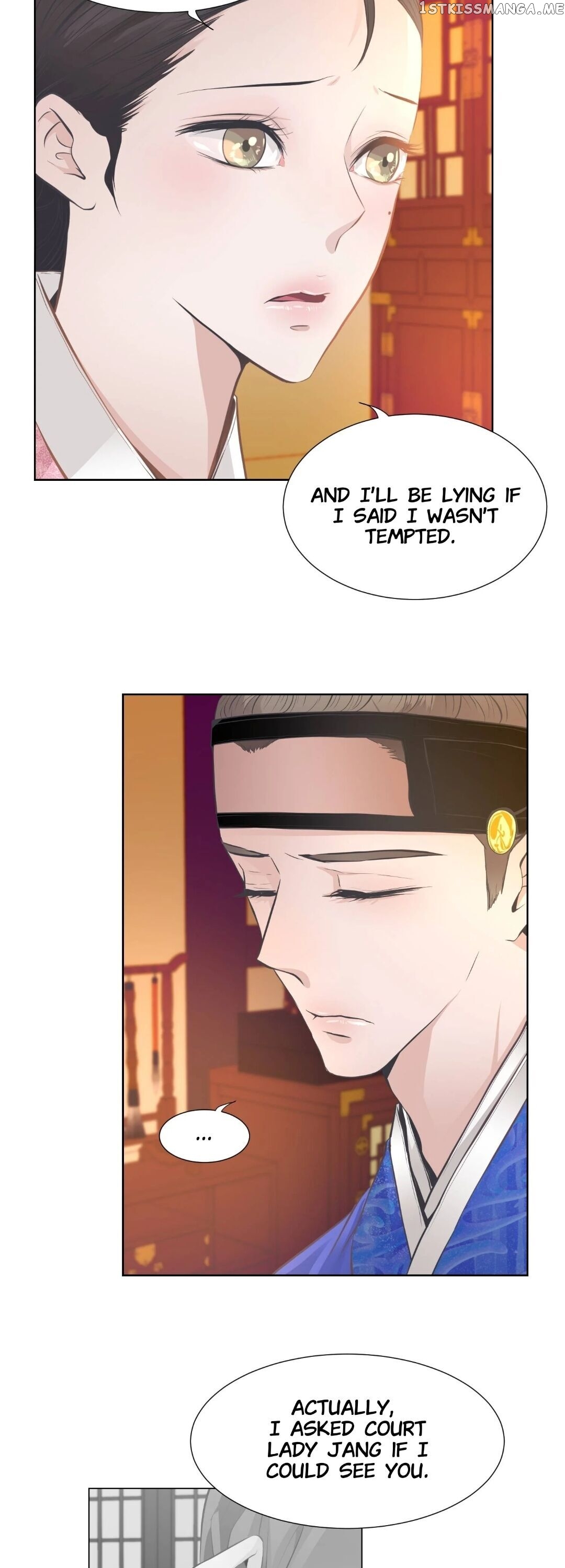 The Scent Of Love chapter 49 - page 3