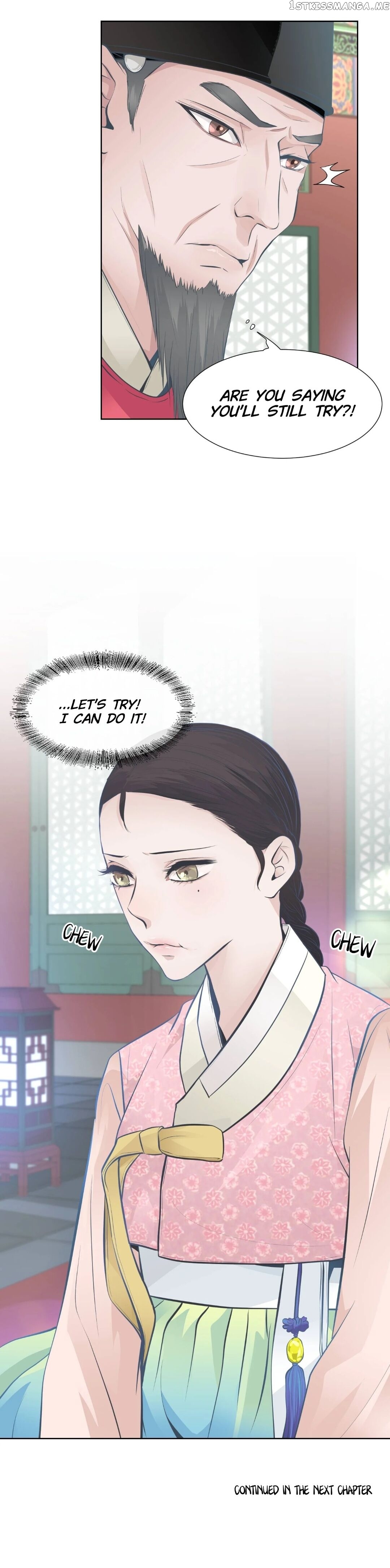 The Scent Of Love chapter 49 - page 36