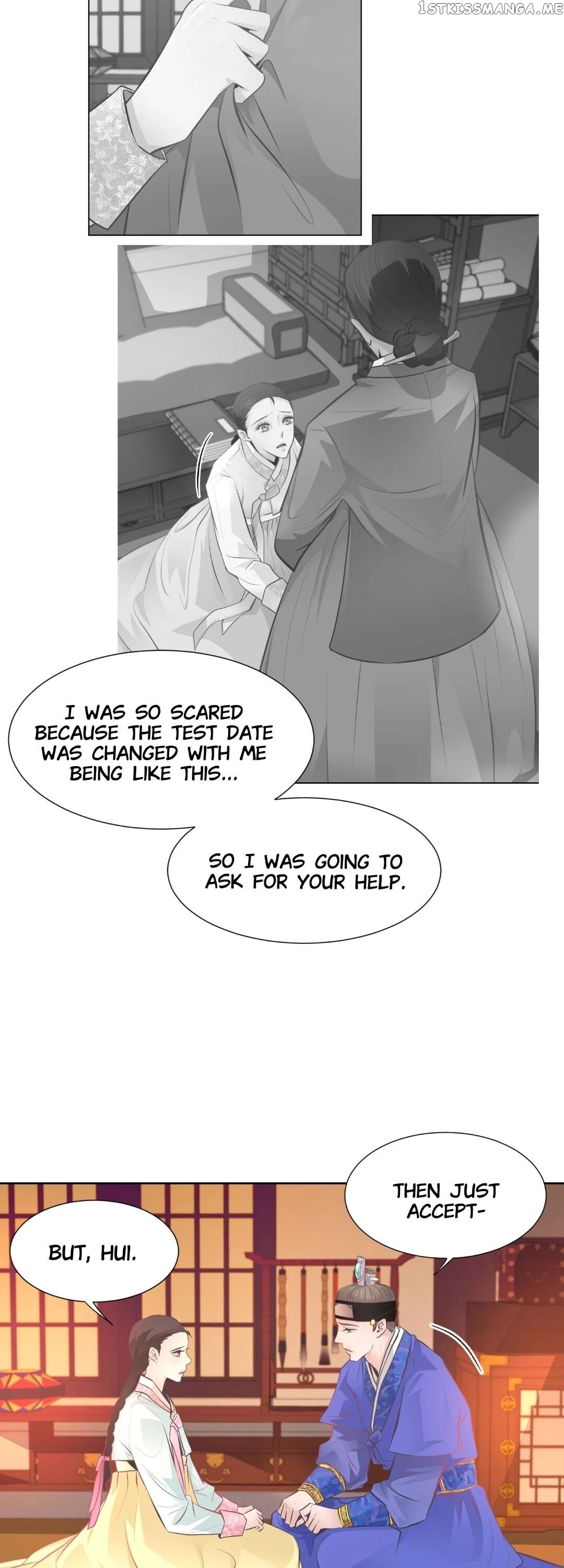 The Scent Of Love chapter 49 - page 4