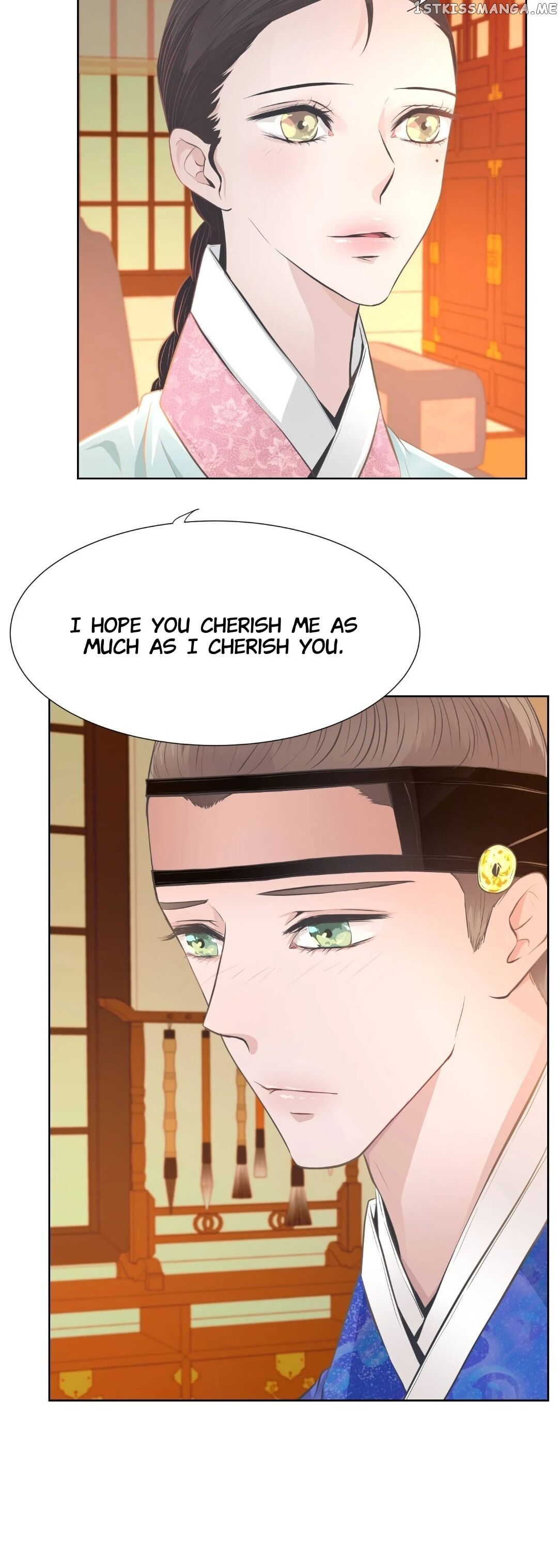 The Scent Of Love chapter 49 - page 7
