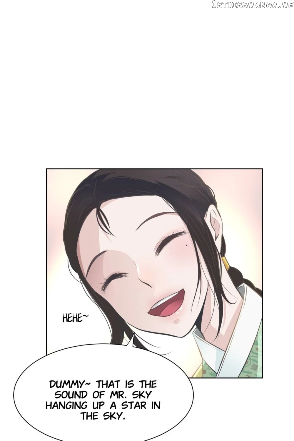 The Scent Of Love chapter 23 - page 22