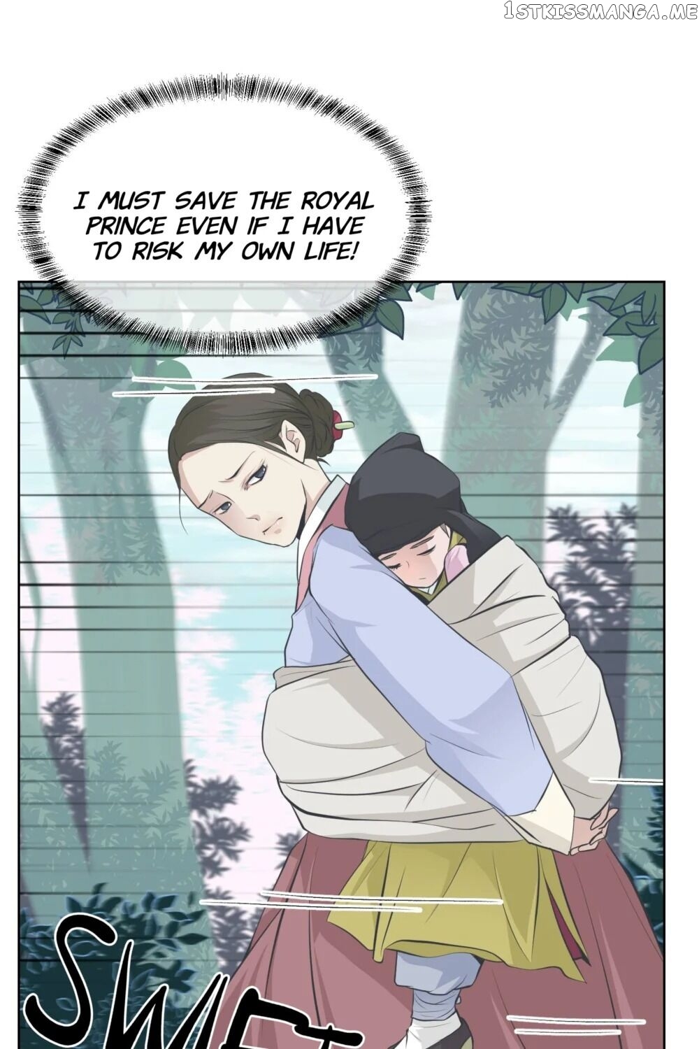 The Scent Of Love chapter 23 - page 6