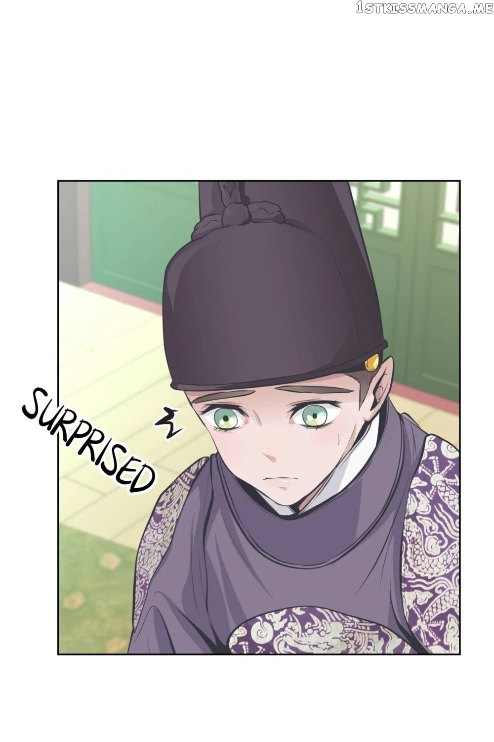 The Scent Of Love chapter 23 - page 83