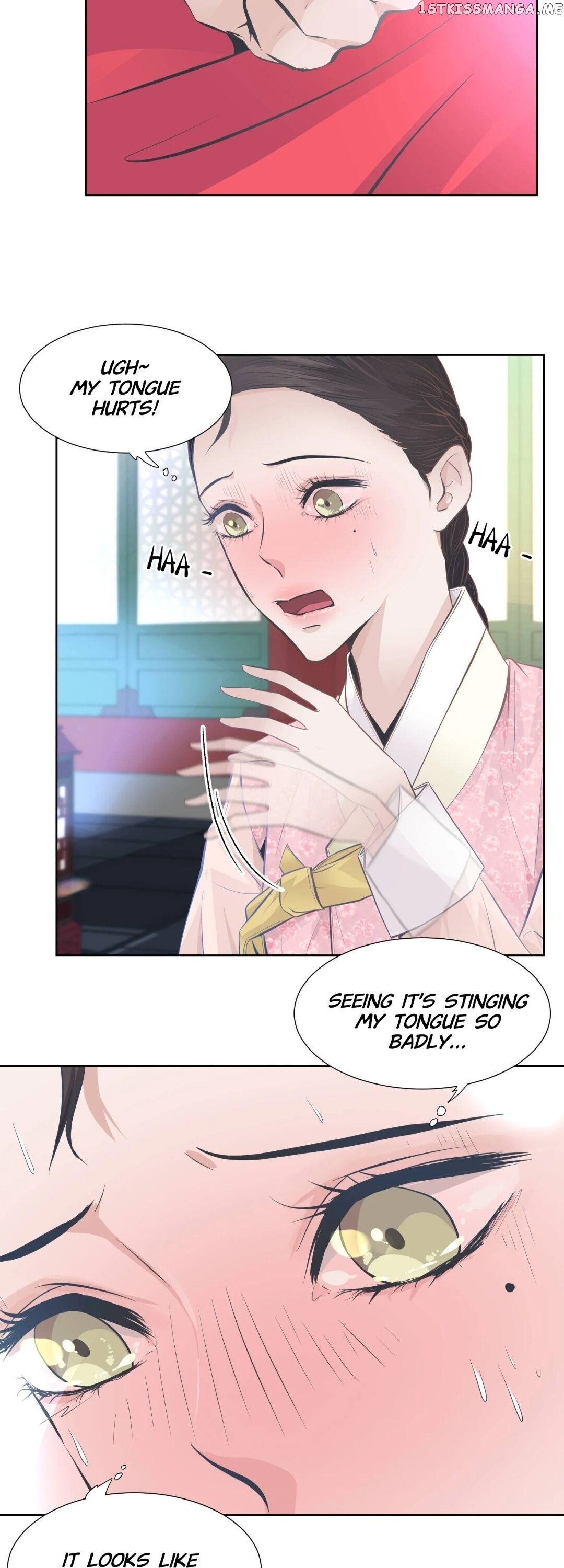 The Scent Of Love chapter 50 - page 17