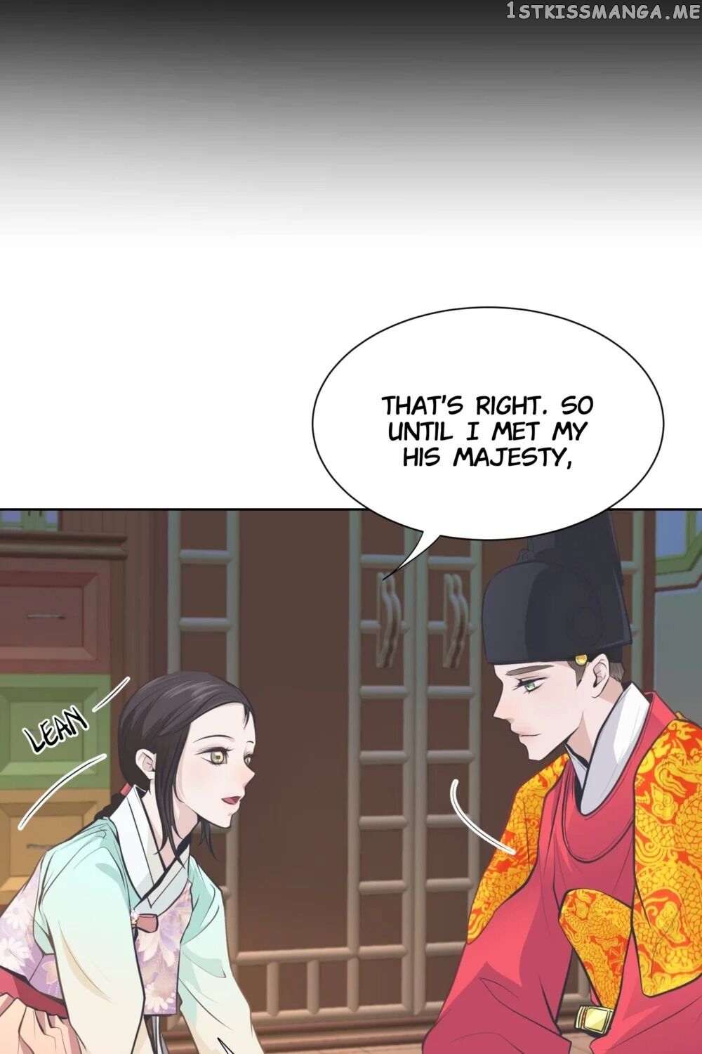 The Scent Of Love chapter 24 - page 15