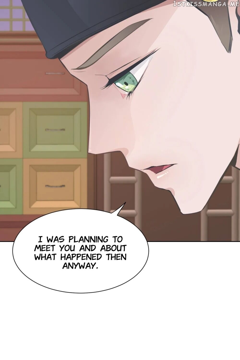 The Scent Of Love chapter 24 - page 21