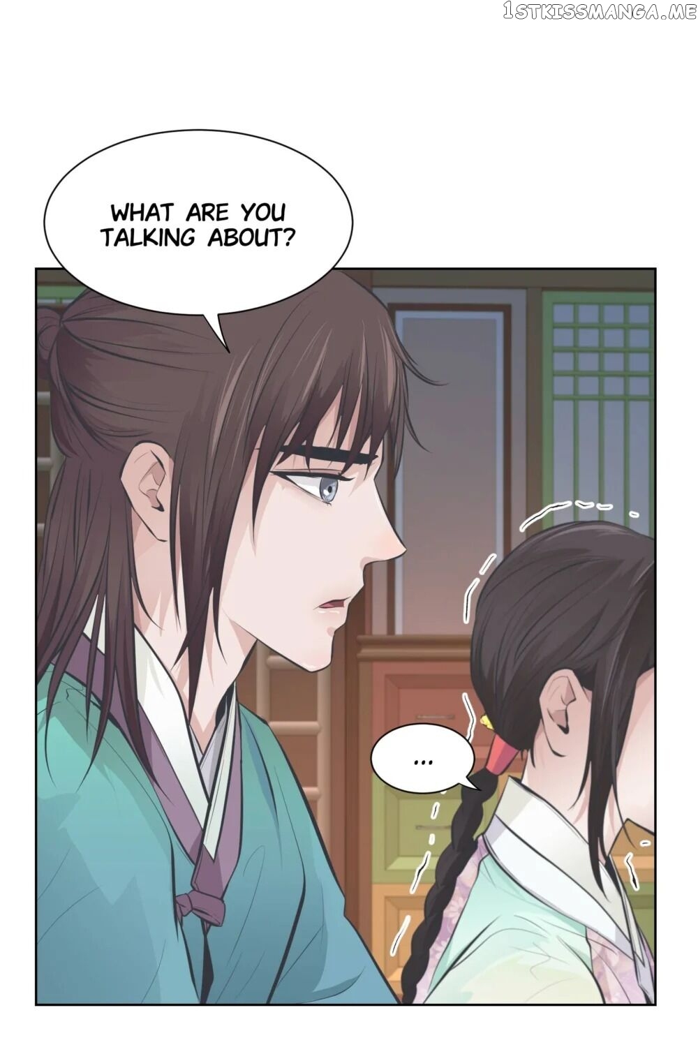 The Scent Of Love chapter 24 - page 28
