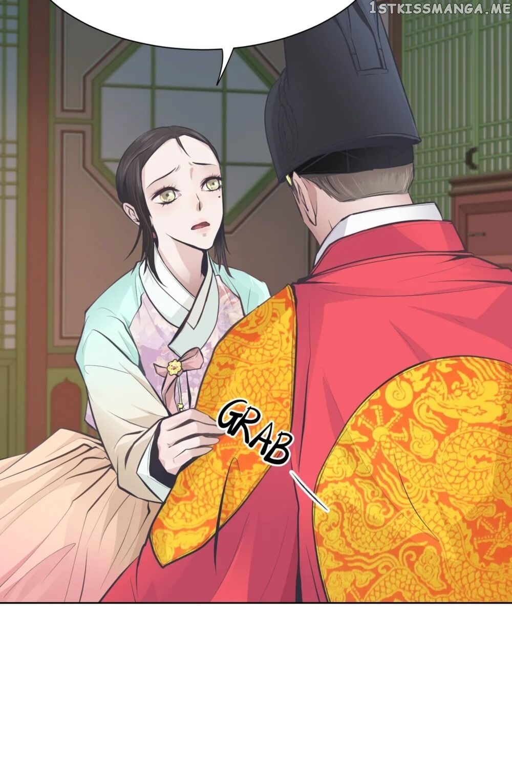 The Scent Of Love chapter 24 - page 32