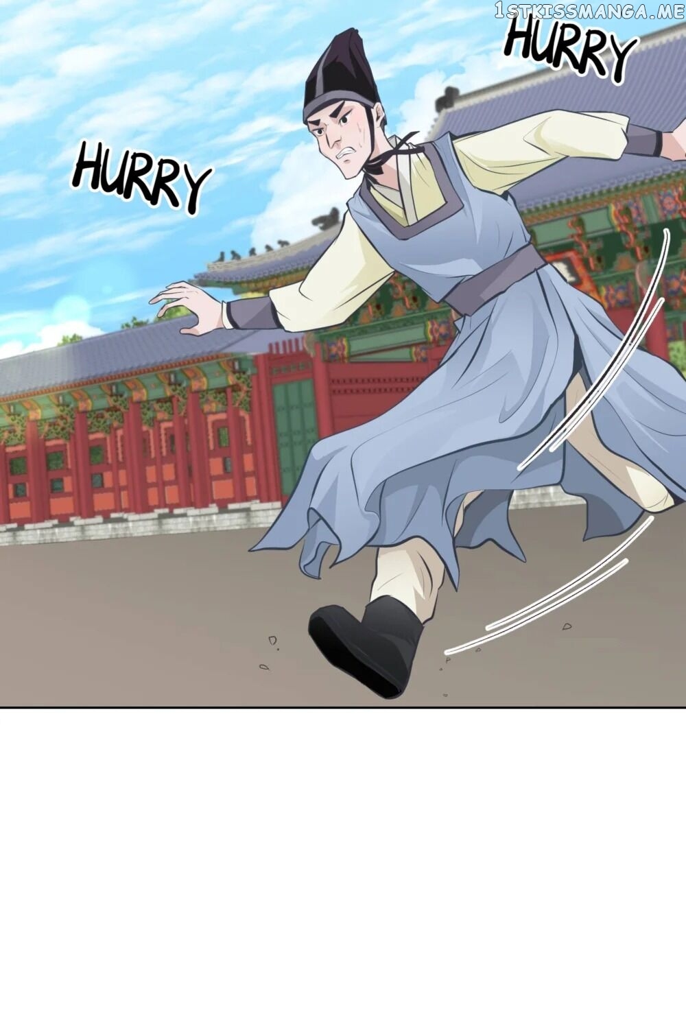The Scent Of Love chapter 24 - page 55