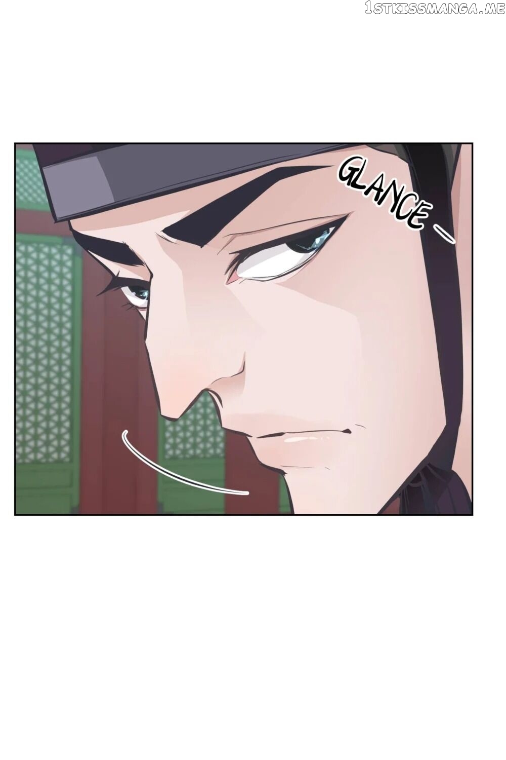 The Scent Of Love chapter 24 - page 78