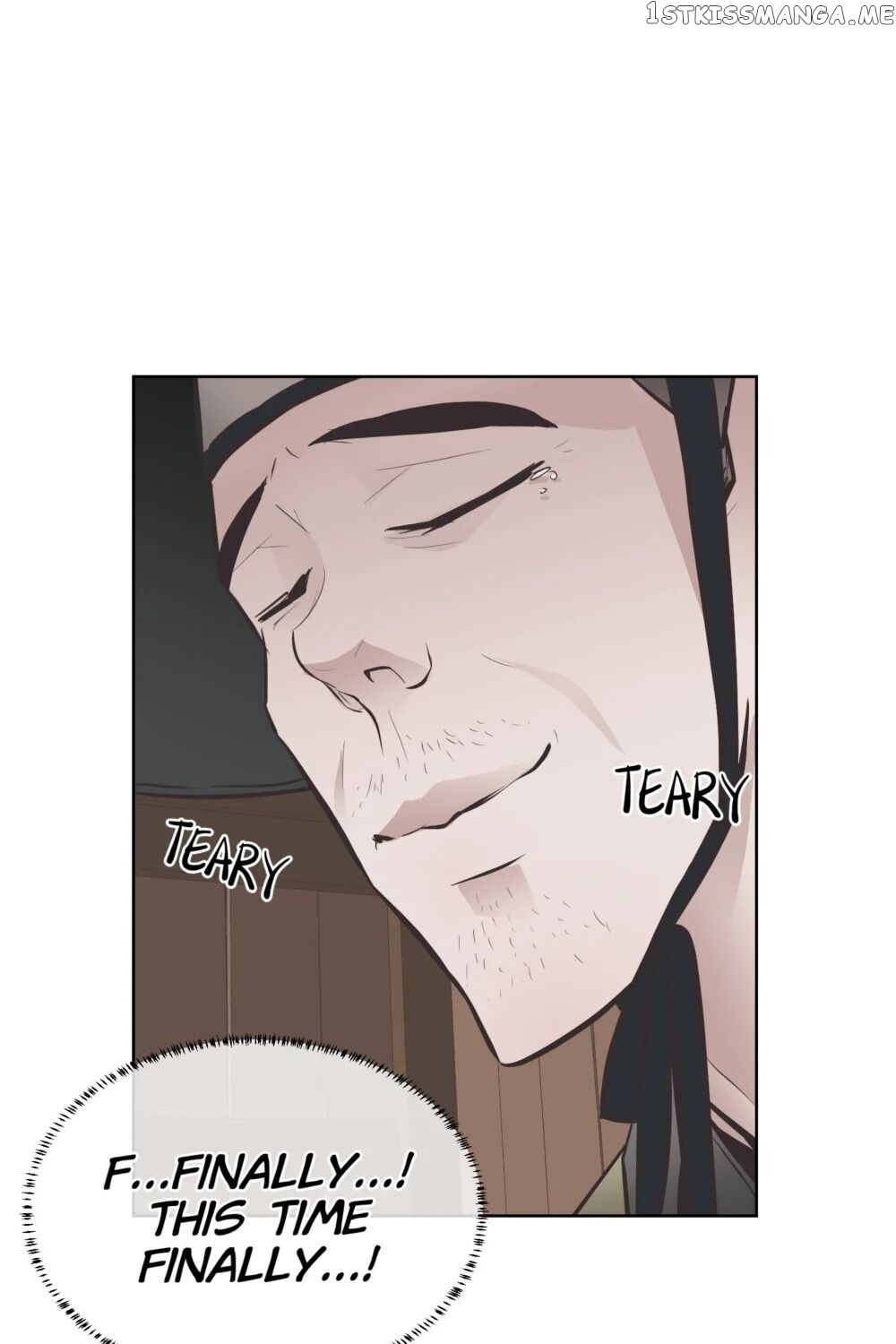 The Scent Of Love chapter 9 - page 12