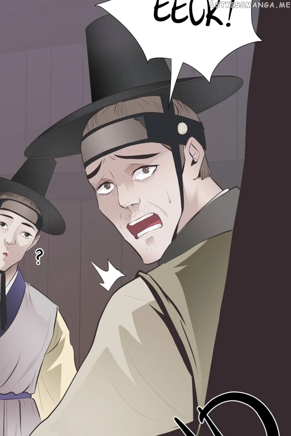 The Scent Of Love chapter 9 - page 25