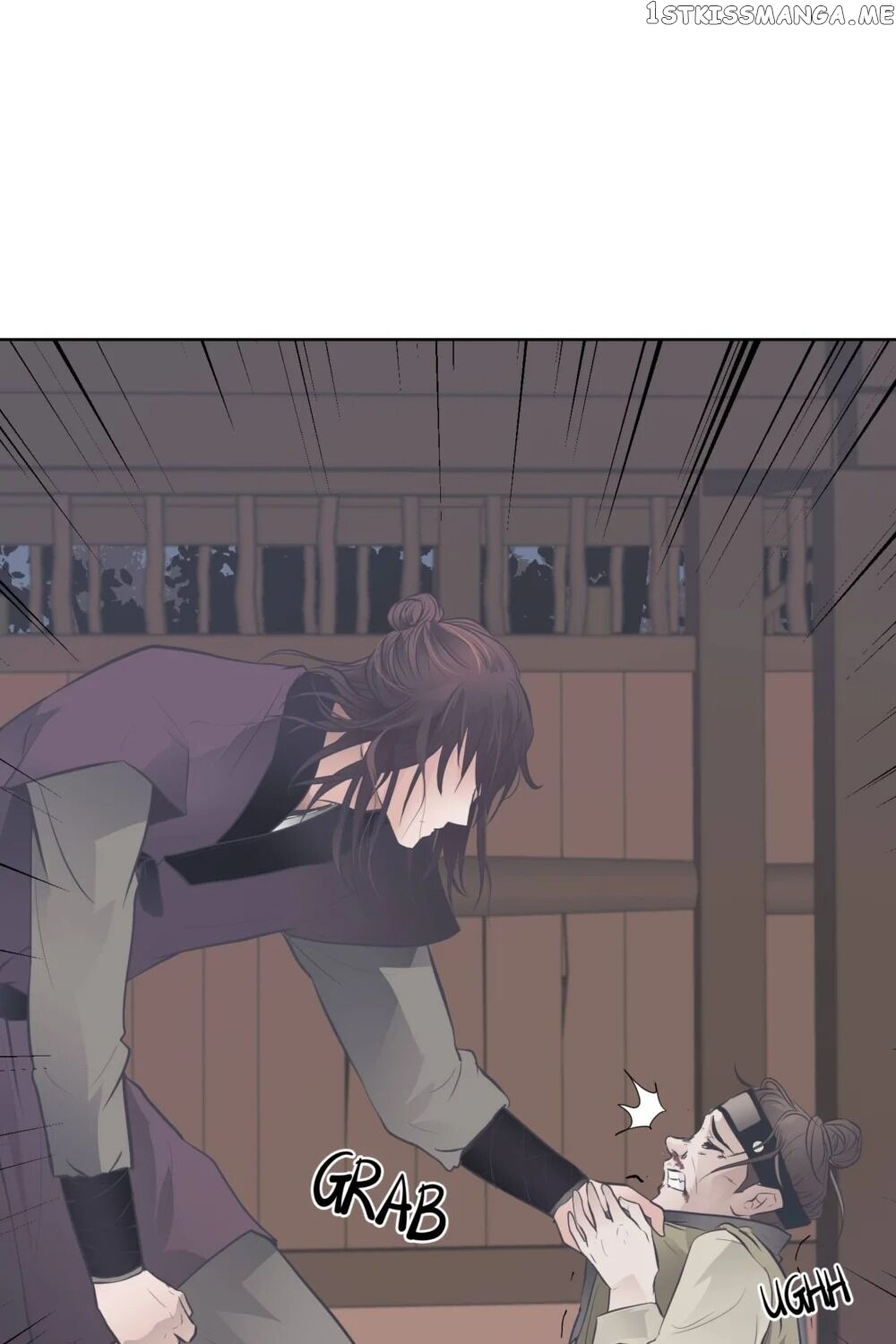 The Scent Of Love chapter 9 - page 43