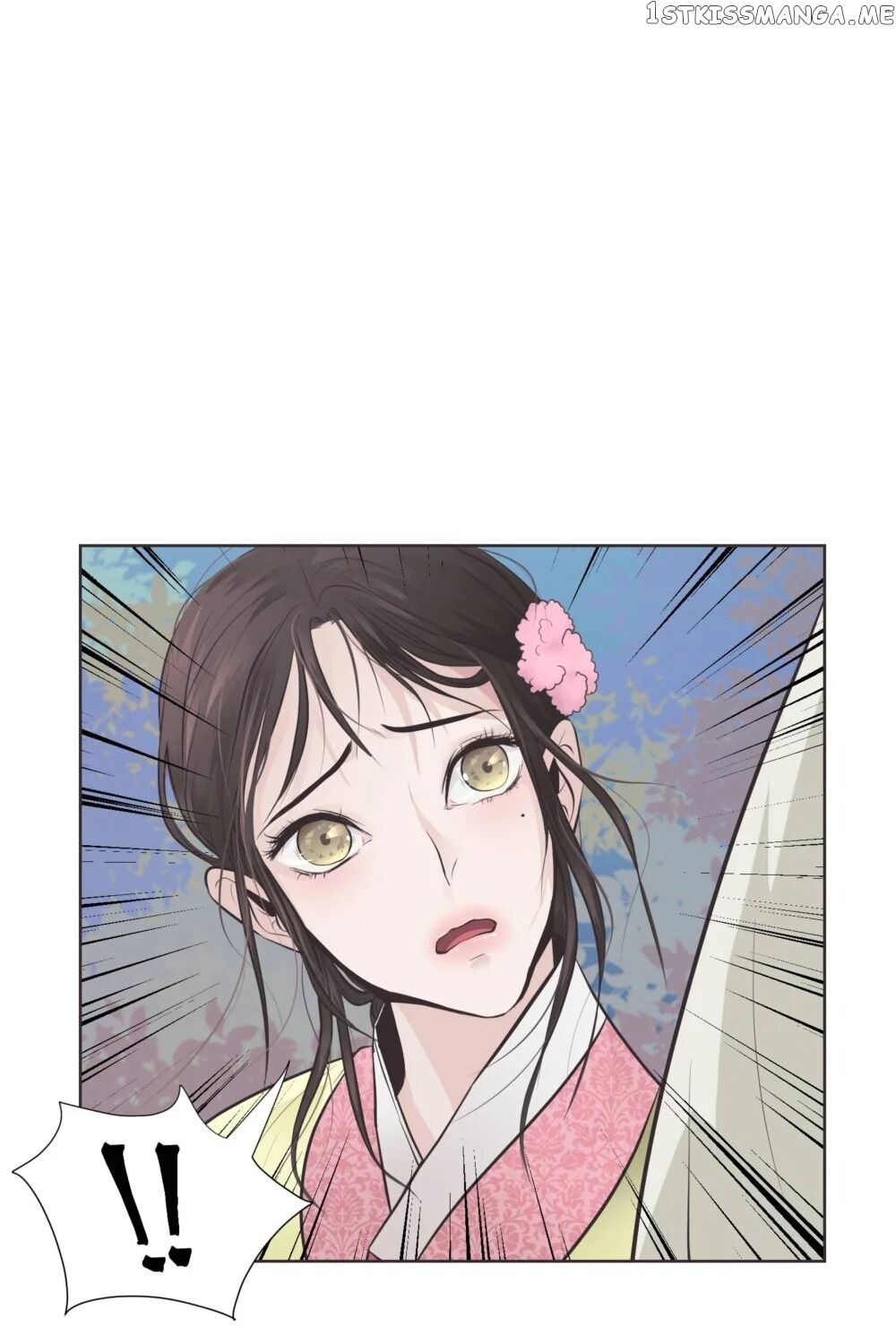 The Scent Of Love chapter 9 - page 72