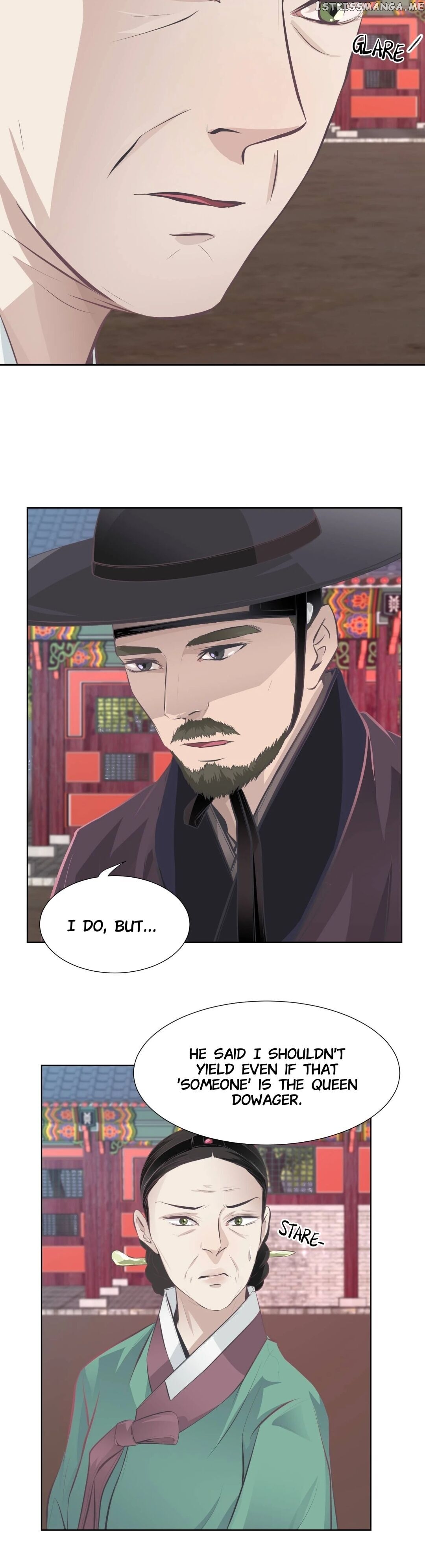 The Scent Of Love chapter 53 - page 7