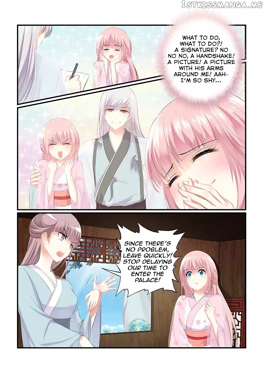 Chasing Star Moon chapter 1 - page 15