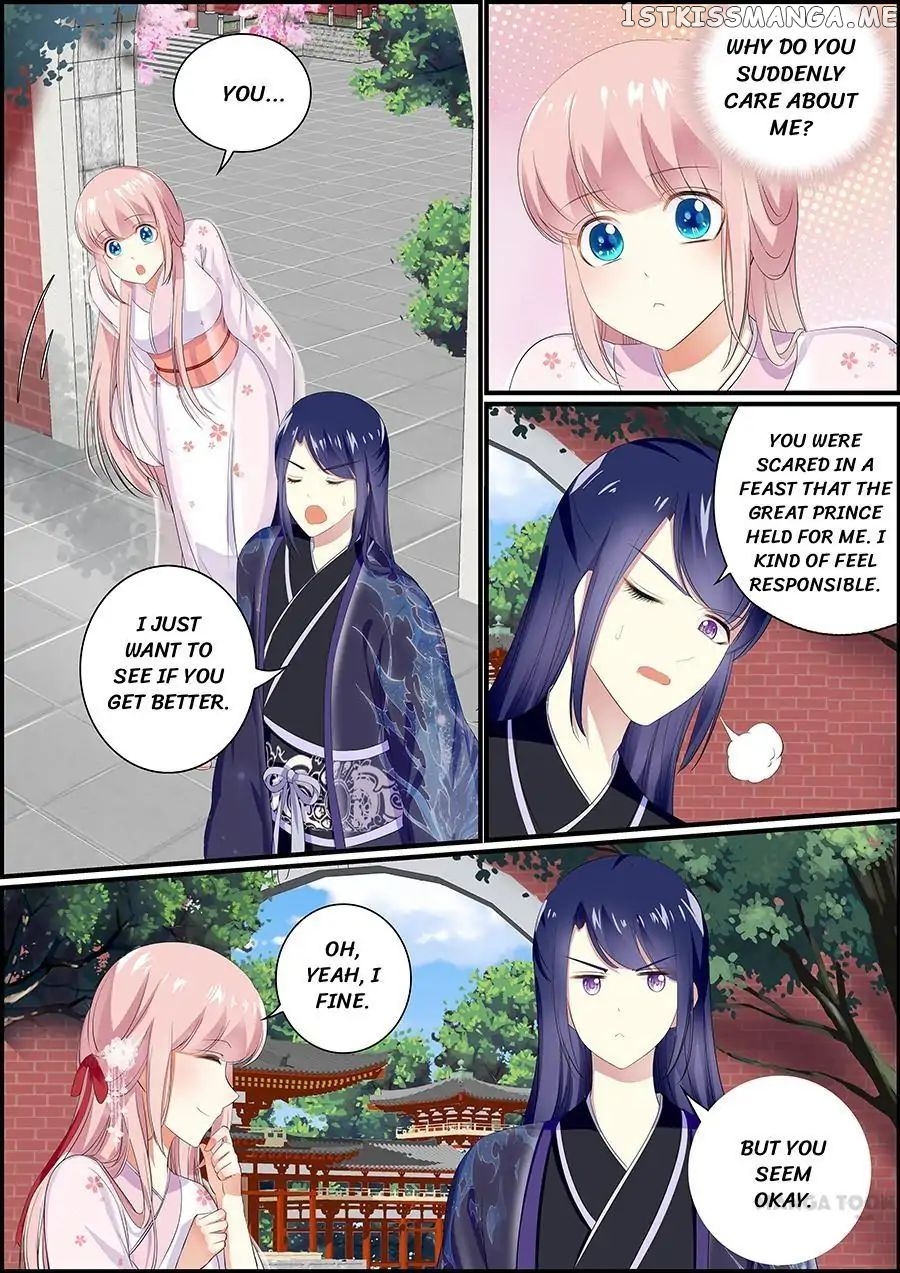 Chasing Star Moon chapter 37 - page 7